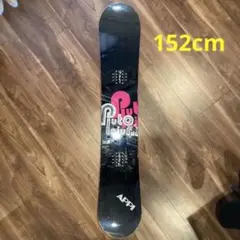 《中古品》プルトニウム スノーボード 152cm