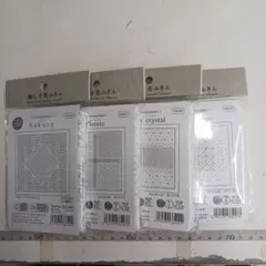 オリンパス刺し子布4枚セット259