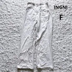 イング　ハイウエストワイドパンツ（F）ホワイトデニム　ゴム　カジュアルきれいめ