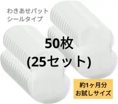 Item thumbnail for item d0adcba1-70d6-4f8f-b2b9-14d85e0857dc