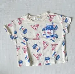 レトロ日記 バースデイ 90 Tシャツ ベビー服 子ども服 半袖 牛乳