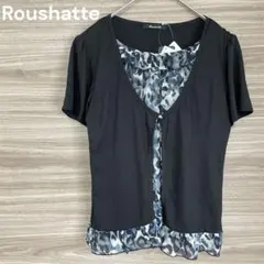 Roushatte 【S 】ブラック Vネック カットソー レイヤード風　フリル