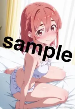 墨 ブロマイド