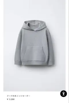 Item thumbnail for item 7f1a9bbd-c4b4-4f03-a5b0-e114d9532589