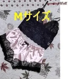 ブラ&ショーツセット 黒ピンク ブラックピンク Mサイズ