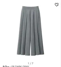 UNIQLO ワイドパンツ S