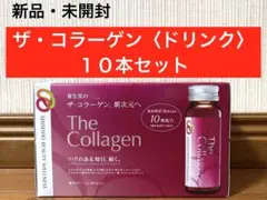 Item thumbnail for item 2e3404c4-7118-4595-9470-e3fe97405183