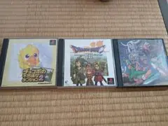 PS1 3枚セット