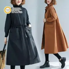 大きな袋 おしゃれ ロングコート トレンチコート スタンドカラー ファスナー