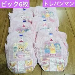 トレパンマン　ビックサイズ　リカちゃん