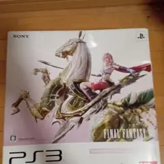 PS3 FINAL FANTASY XIII ライトニングエディション　本体