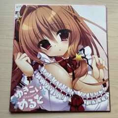 ゆきこいめると 色紙 キャラクターグッズ