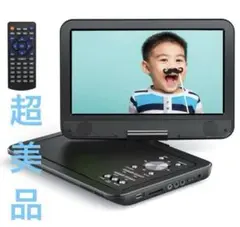 2025年最新】apeman ポータブルdvdプレイヤーの人気アイテム
