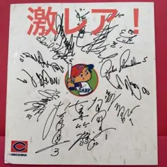 昭和61〜62年◆広島東洋カープ選手寄せ書きサイン色紙◆阿南準郎監督 昭和61〜62年◇広島東洋カープ選手寄せ書きサイン色紙◇阿南準郎