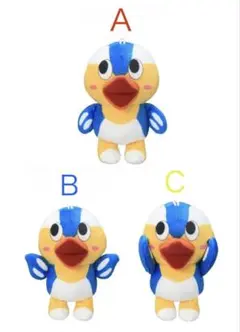 ぬきたし　ハメドリくん　マスコット　ぬいぐるみ　3種セット