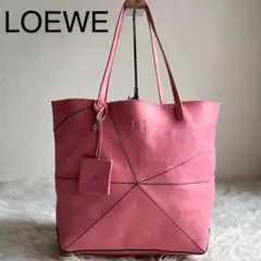 ✨LOEWE✨ オリガミ トートバッグ アナグラム チャーム レザー ピンク