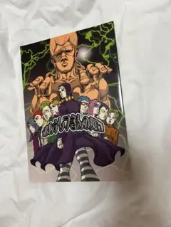 ジョジョの奇妙な冒険　同人誌