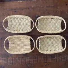 すず竹　おしぼり入れ4個セット