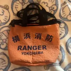 横浜消防 アップサイクルトートバッグ 救助隊 救助服