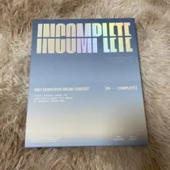 INCOMPLETE 2021 SEVENTEEN ONLINE CONCERT