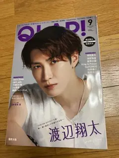 Item thumbnail for item 2418103b-943b-4d14-a199-cf24a0f4d203