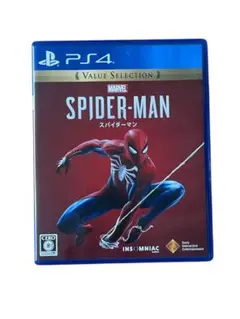 MARVEL SPIDER-MAN PS4 Value Selection