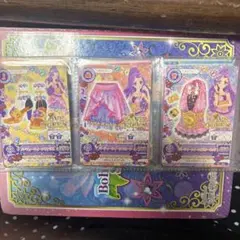 パーティークイーンコーデ アイカツ