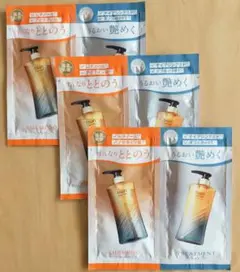 Item thumbnail for item 37169656-0f50-4cda-b7e6-833538b591fc