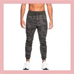【新品未使用】ジョガーパンツ メンズ 迷彩 グレー 2XL トレーニング