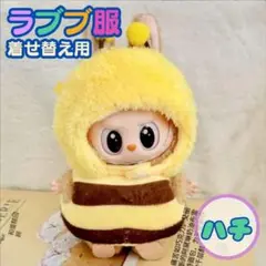 Item thumbnail for item 018f1235-e92c-4490-b8d8-8eb14d2b541e