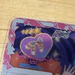 アイプリバース ハッピーバースデー！ビビ シューズ