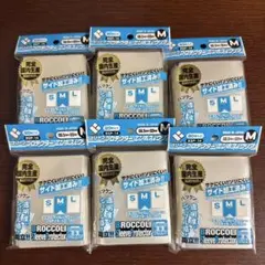 新品未開封 ６個セット ブロッコリー スリーブプロテクター エンボス&クリア M