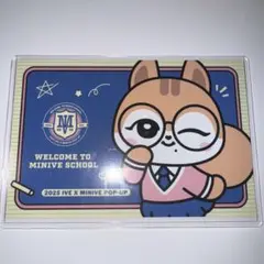 IVE minive POPUP ガウル ポストカード