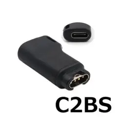 C2BS GARMINコネクタ変換アダプタガーミン255265955965 ん