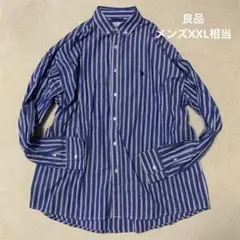 U.S.POLO ASSN. 長袖シャツ　ストライプシャツ　刺繍ロゴ　青/白