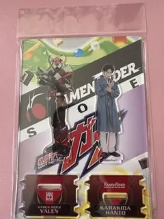 仮面ライダーガヴ ツインアクリルスタンド 絆斗