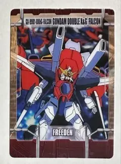 Item thumbnail for item 518146f4-5f80-487a-abe4-f322f2fd67f3