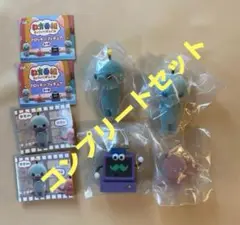 教育番組 フロッキーフィギュア ガチャガチャ 全4種 コンプセット