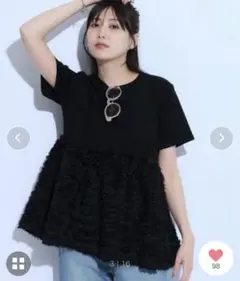 Mystrada マイストラーダ フリンジ チュール Tシャツ