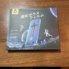 MAGIC JOHN 強化ガラスフィルム iPhone16用