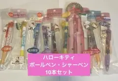 Item thumbnail for item 8c3a8425-79a8-41b9-903c-4179f6bb15eb