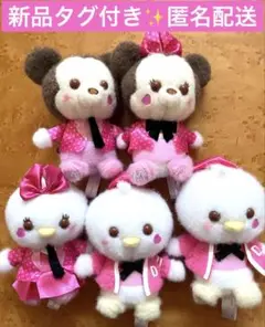 #MY推しDAYS ジャケットフォト ミルキーボア マスコット　4種　5個セット