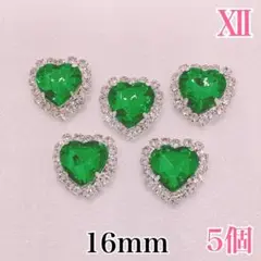 【9746】ラインストーン　ハート12番　16ｍｍ　5個セット