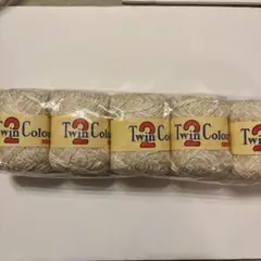 Twin Colour 編み物用毛糸 クリーム 40g✖️5個セット
