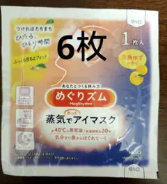 Item thumbnail for item 5b2a24d4-7c93-4a5a-a5b1-74422cce1e3d