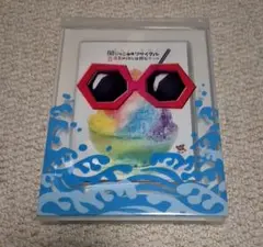 関ジャニ∞リサイタル　真夏の俺らは罪なヤツ