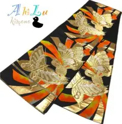 Item thumbnail for item 4685350a-78ef-4628-b99d-4abd1ac32826