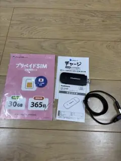 Keshimura 4G LTE USBアダプター