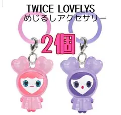 Item thumbnail for item 7ab46985-4127-47c5-999f-dfb32e694950