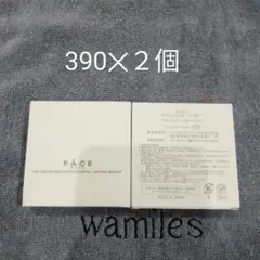 ワミレス　フィニッシングパウダー　390 ワミレス フィニッシングパウダー390&専用ケース｜Yahoo!フリマ